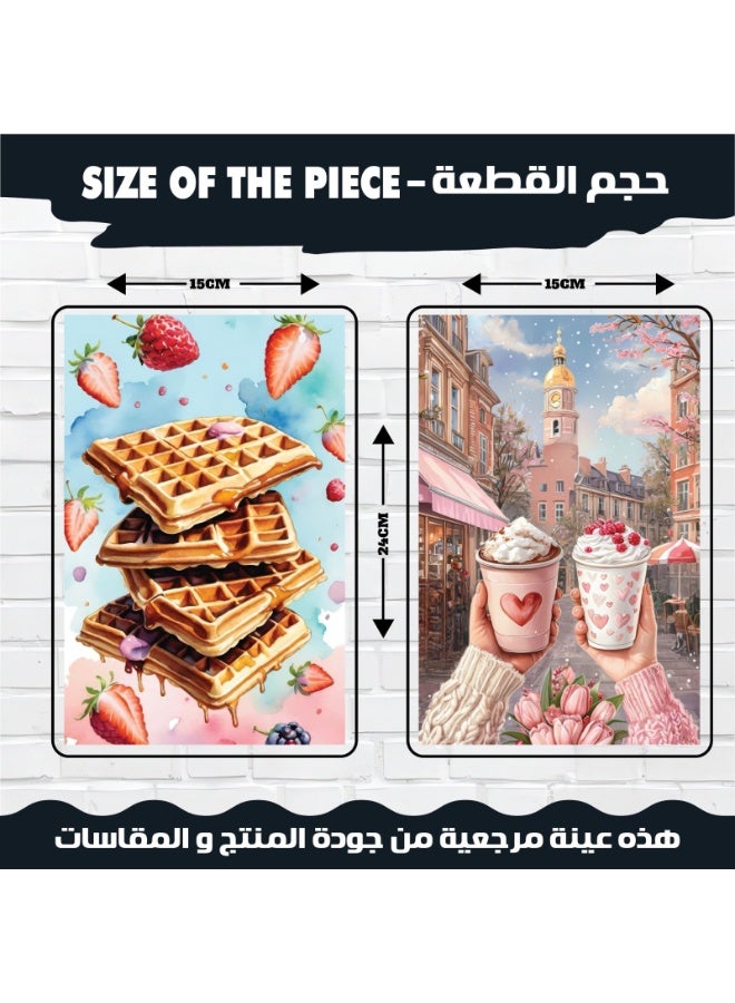 طقم 12 لوحة حائط ديكور فاخرة للمطبخ وغرف الطعام ورق كوشيه 300 جرام،تصميمات عصرية لصور الأطعمة والمخبوزات والحلويات الملونة والشهية، مثالية لديكور المنزل والمطاعم والكافيهات الراقية جداً. - Image 4